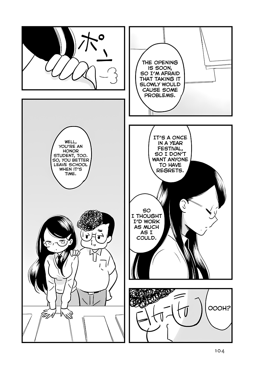 Read Cutie Mutie EN Manga Online