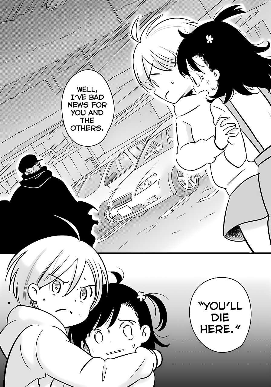 Read Cutie Mutie EN Manga Online