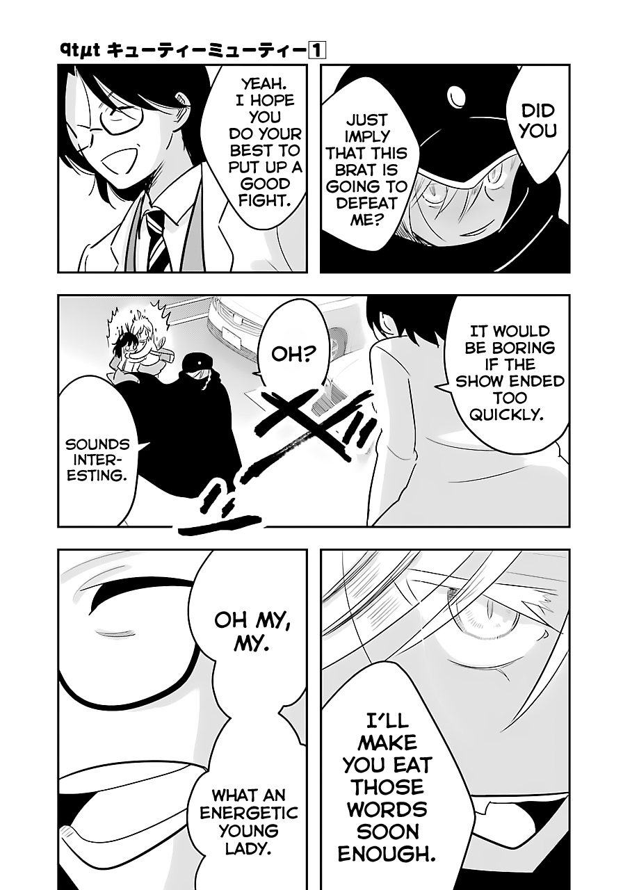 Read Cutie Mutie EN Manga Online