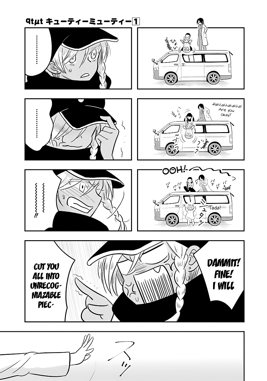 Read Cutie Mutie EN Manga Online