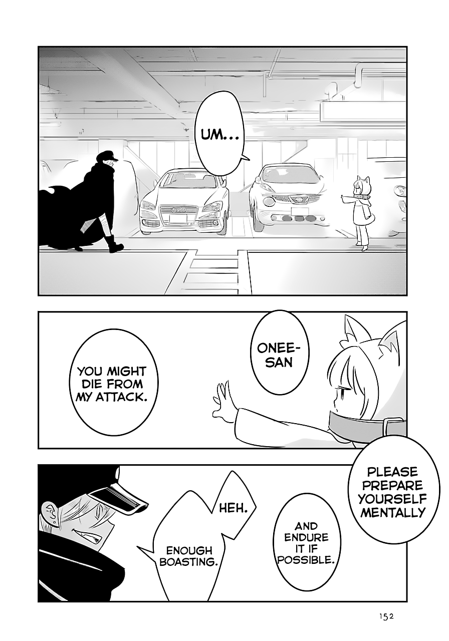 Read Cutie Mutie EN Manga Online
