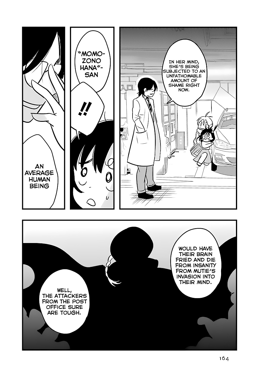 Read Cutie Mutie EN Manga Online