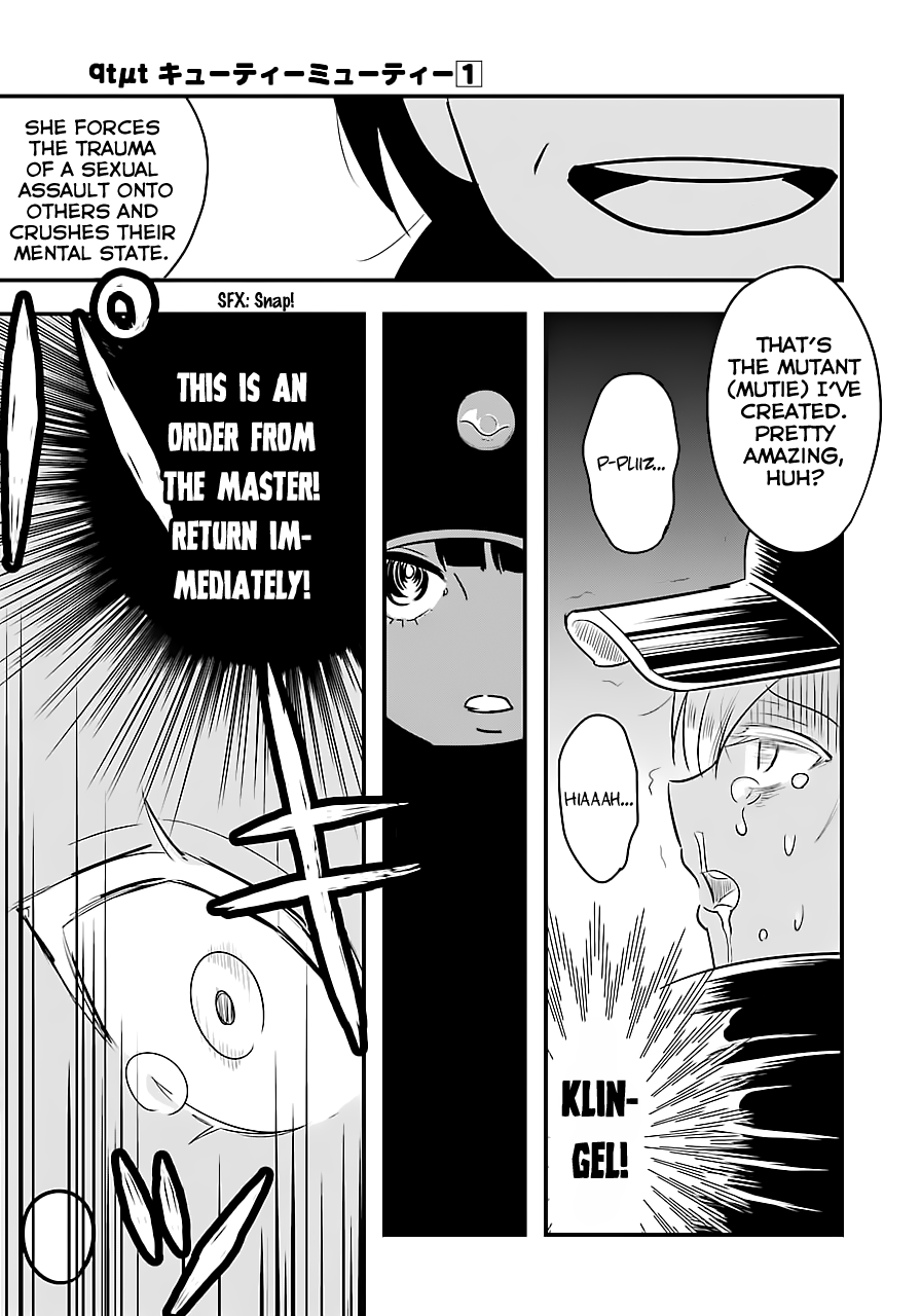 Read Cutie Mutie EN Manga Online