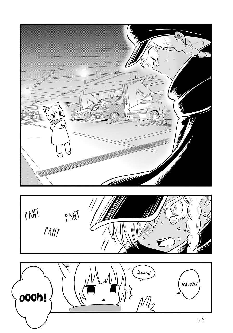 Read Cutie Mutie EN Manga Online