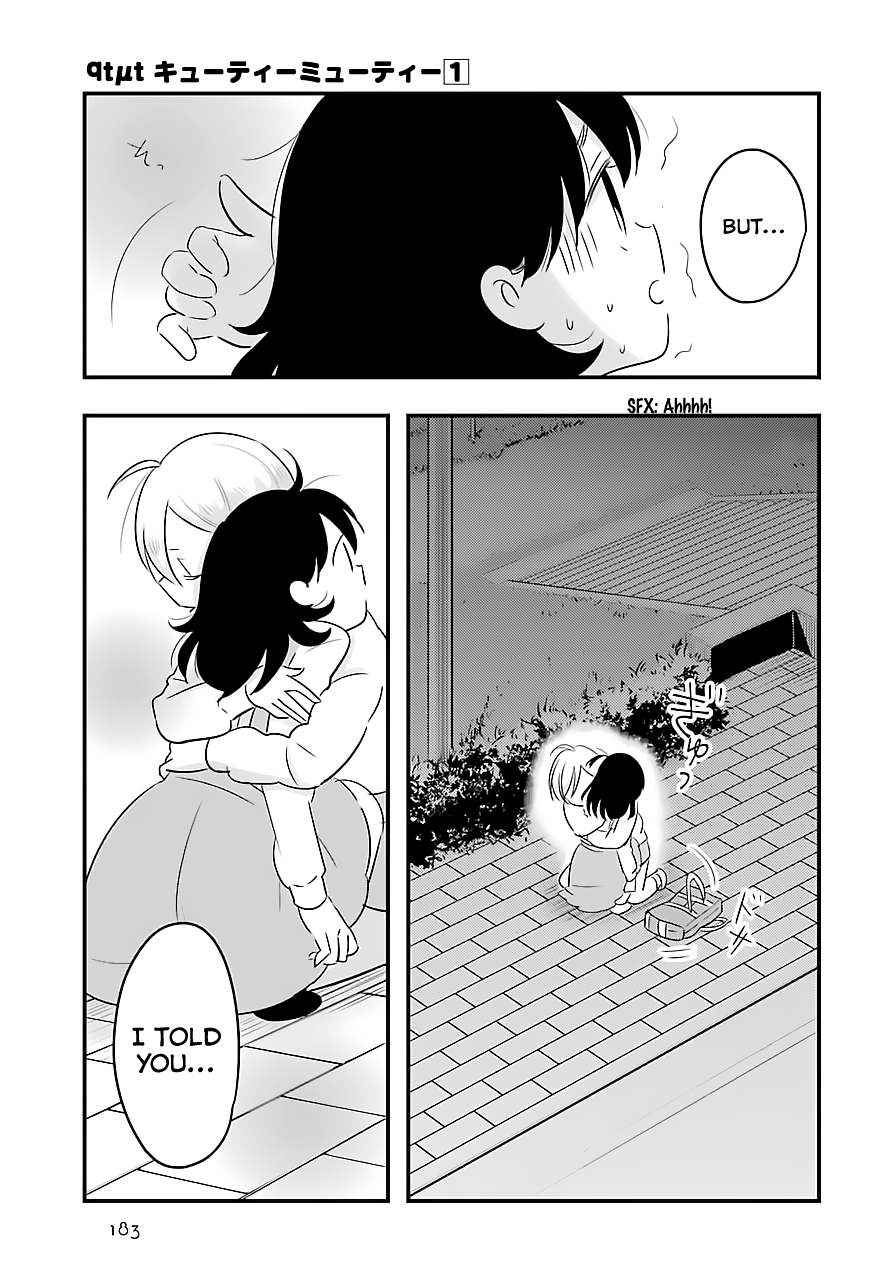 Read Cutie Mutie EN Manga Online