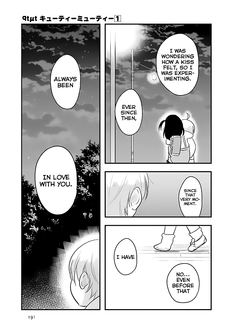 Read Cutie Mutie EN Manga Online