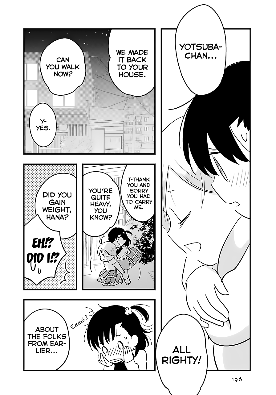 Read Cutie Mutie EN Manga Online