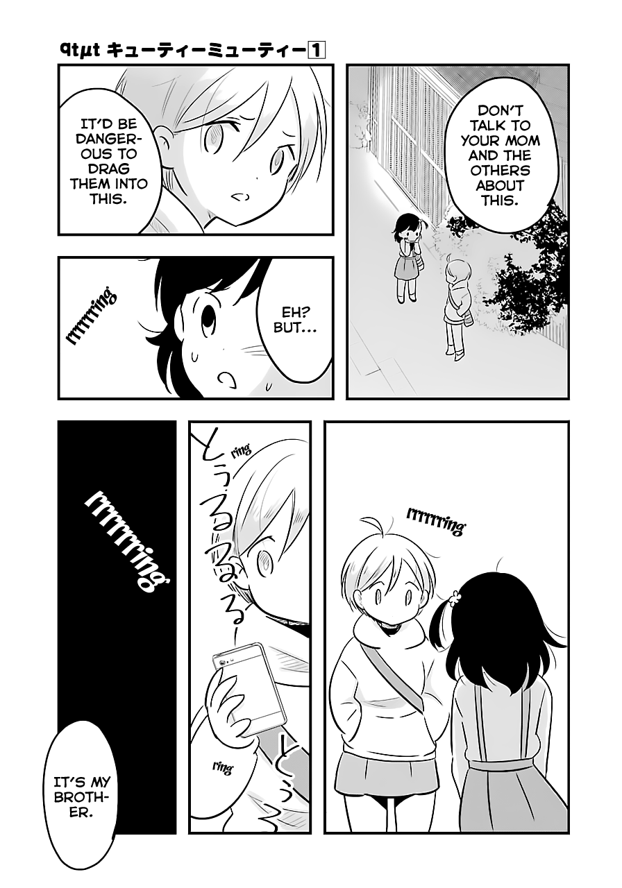Read Cutie Mutie EN Manga Online