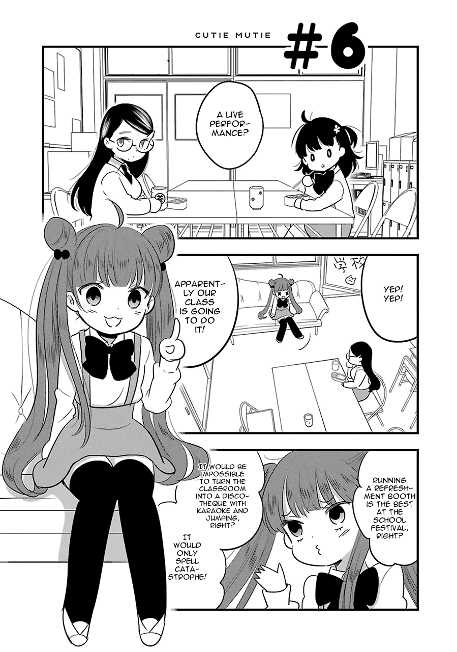 Read Cutie Mutie EN Manga Online