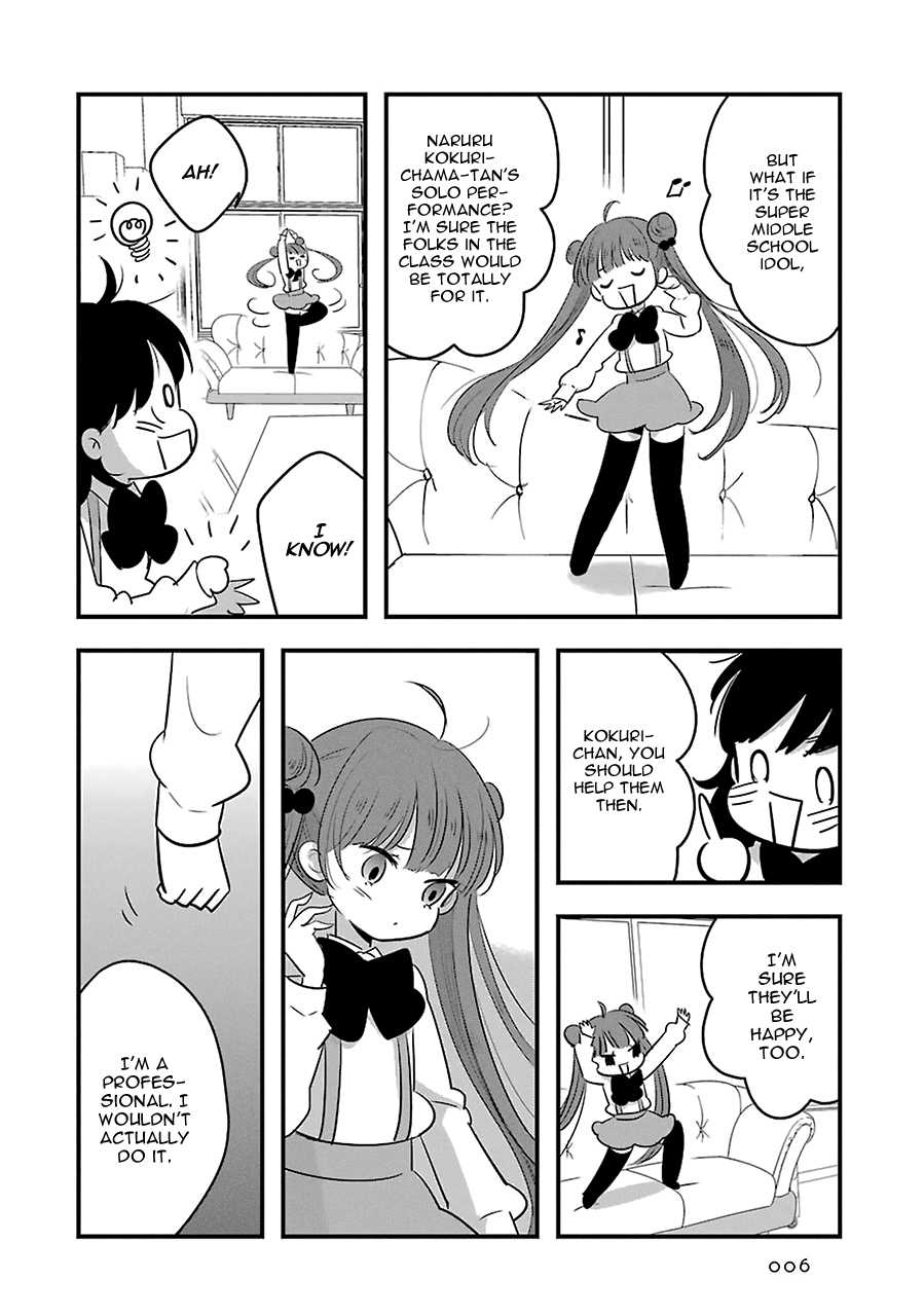 Read Cutie Mutie EN Manga Online