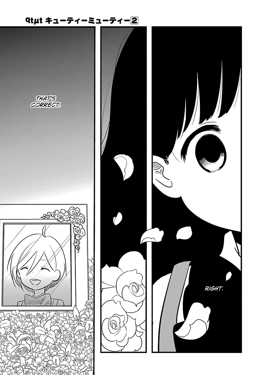Read Cutie Mutie EN Manga Online