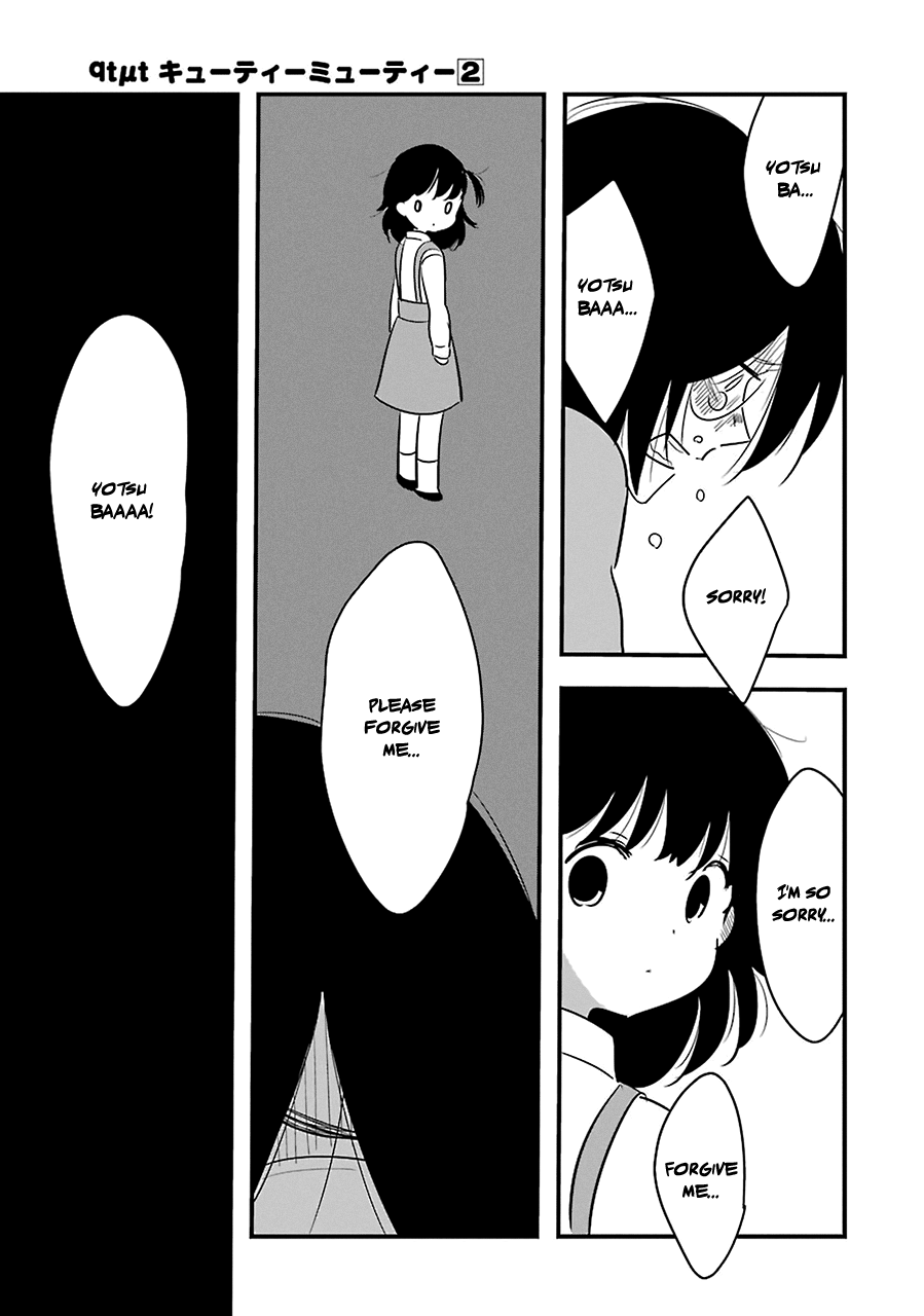 Read Cutie Mutie EN Manga Online