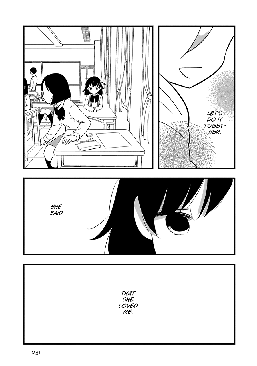 Read Cutie Mutie EN Manga Online