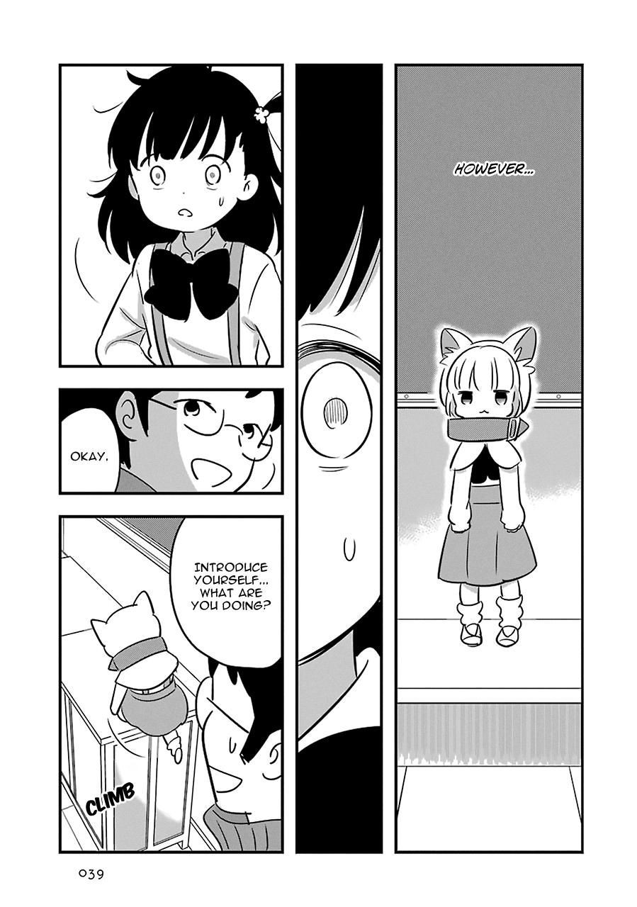 Read Cutie Mutie EN Manga Online