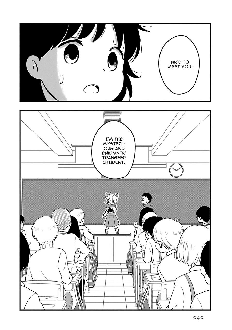 Read Cutie Mutie EN Manga Online