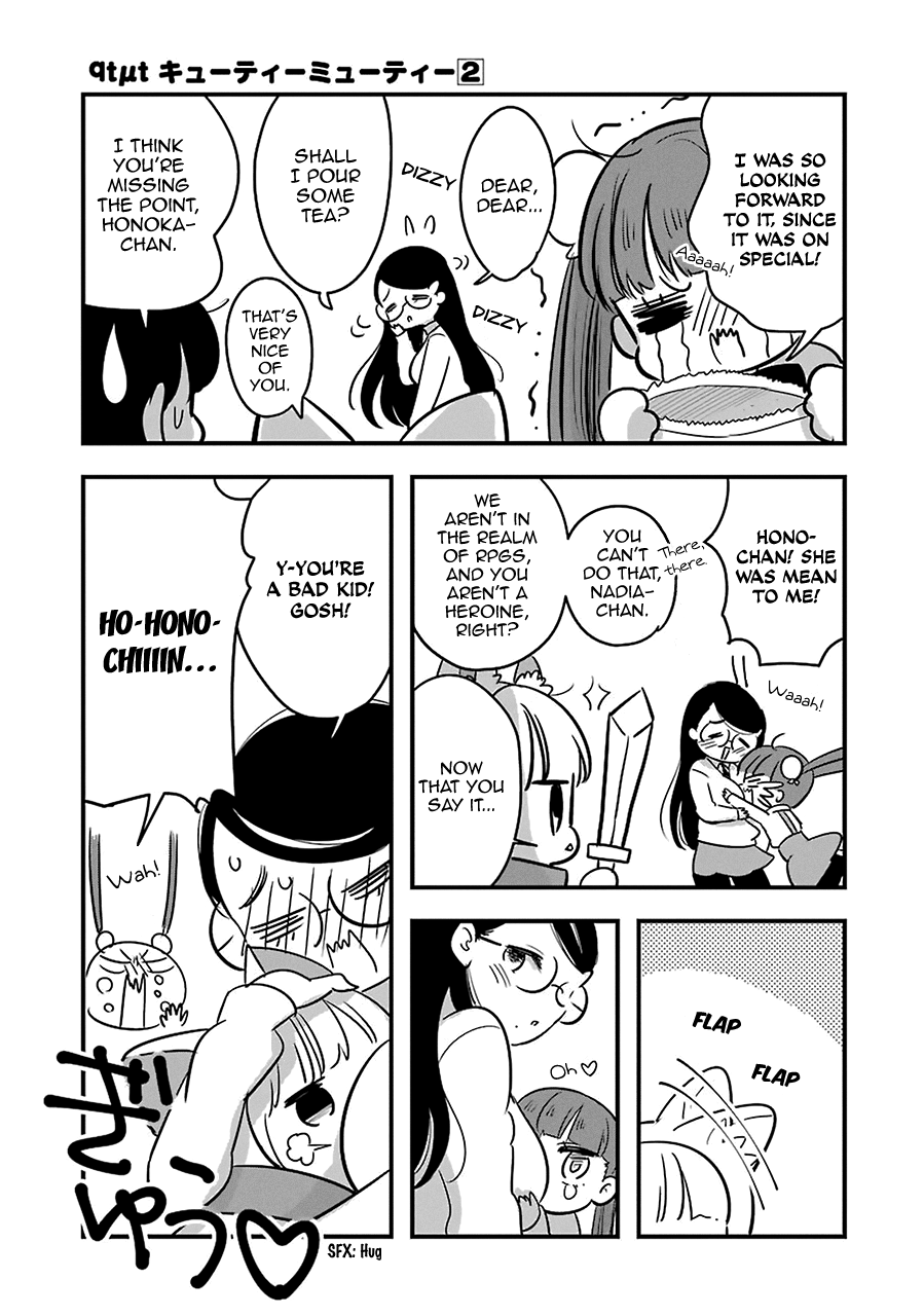 Read Cutie Mutie EN Manga Online