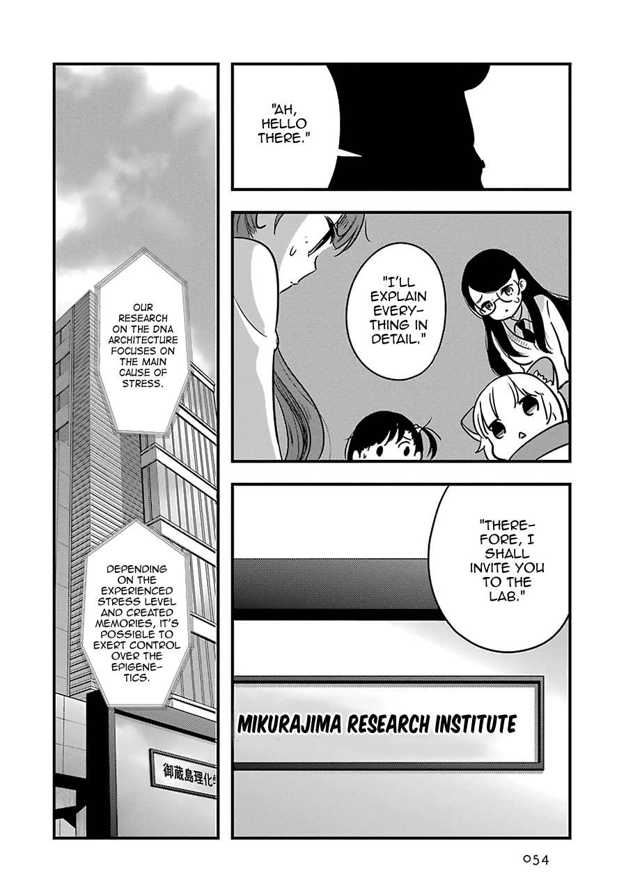 Read Cutie Mutie EN Manga Online