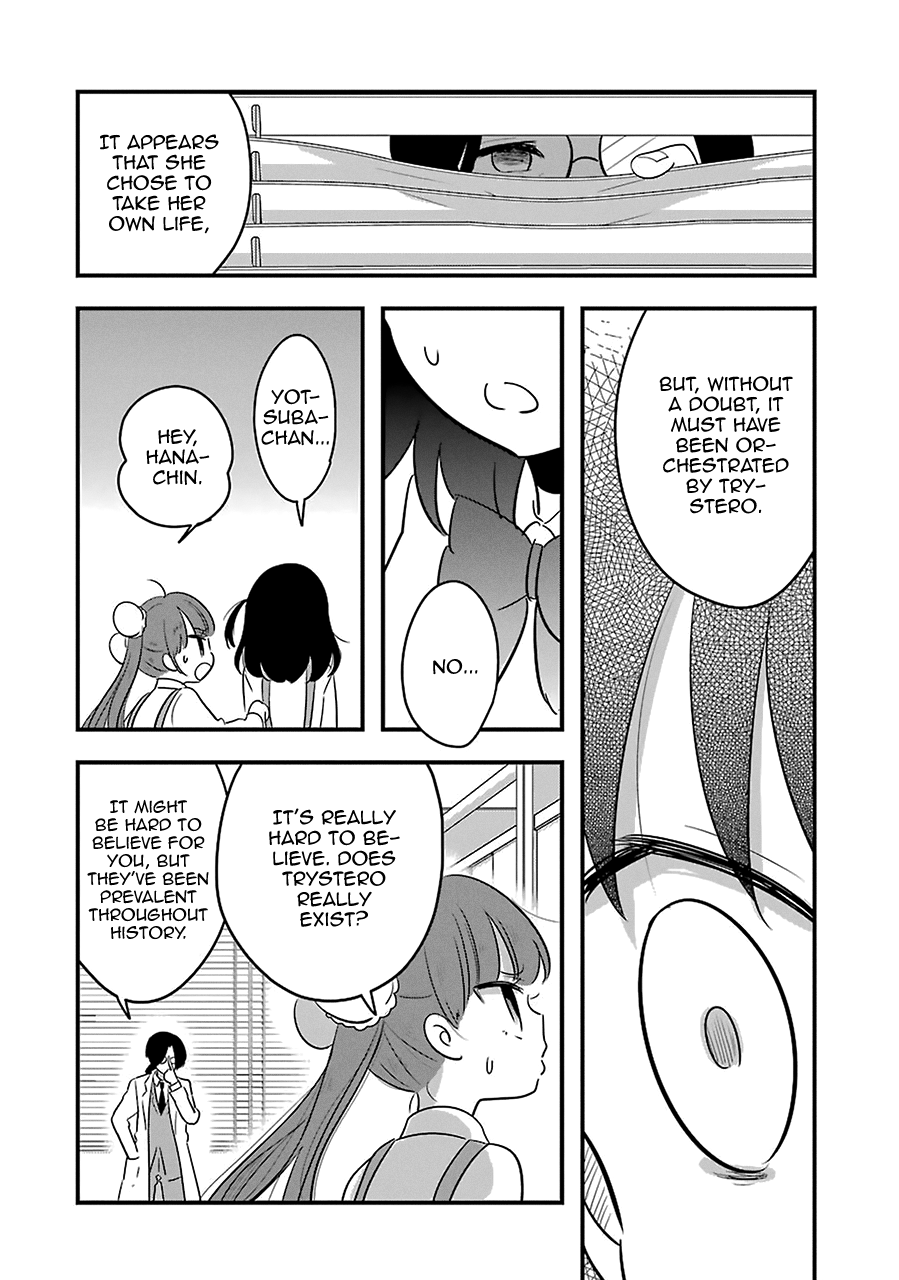 Read Cutie Mutie EN Manga Online
