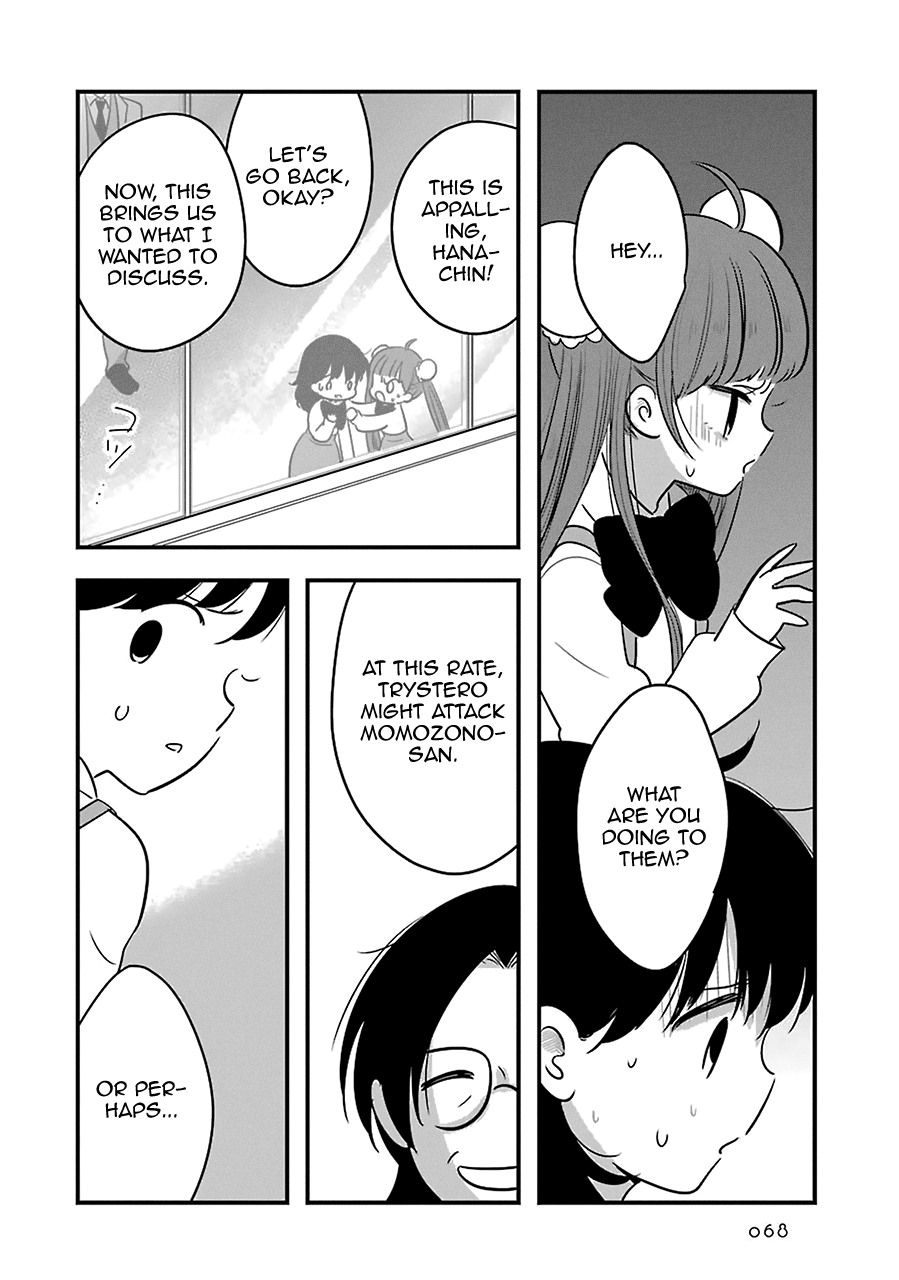 Read Cutie Mutie EN Manga Online