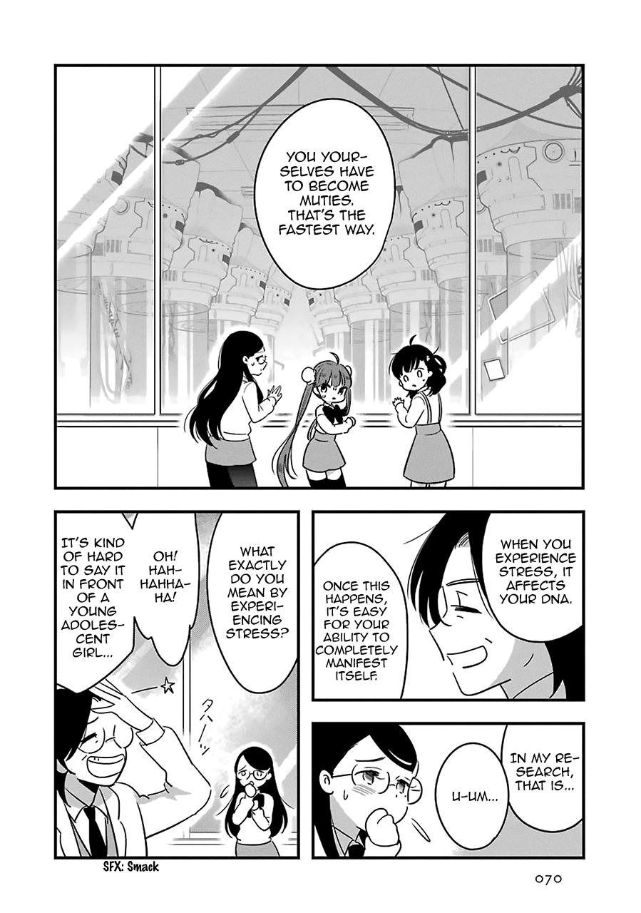 Read Cutie Mutie EN Manga Online