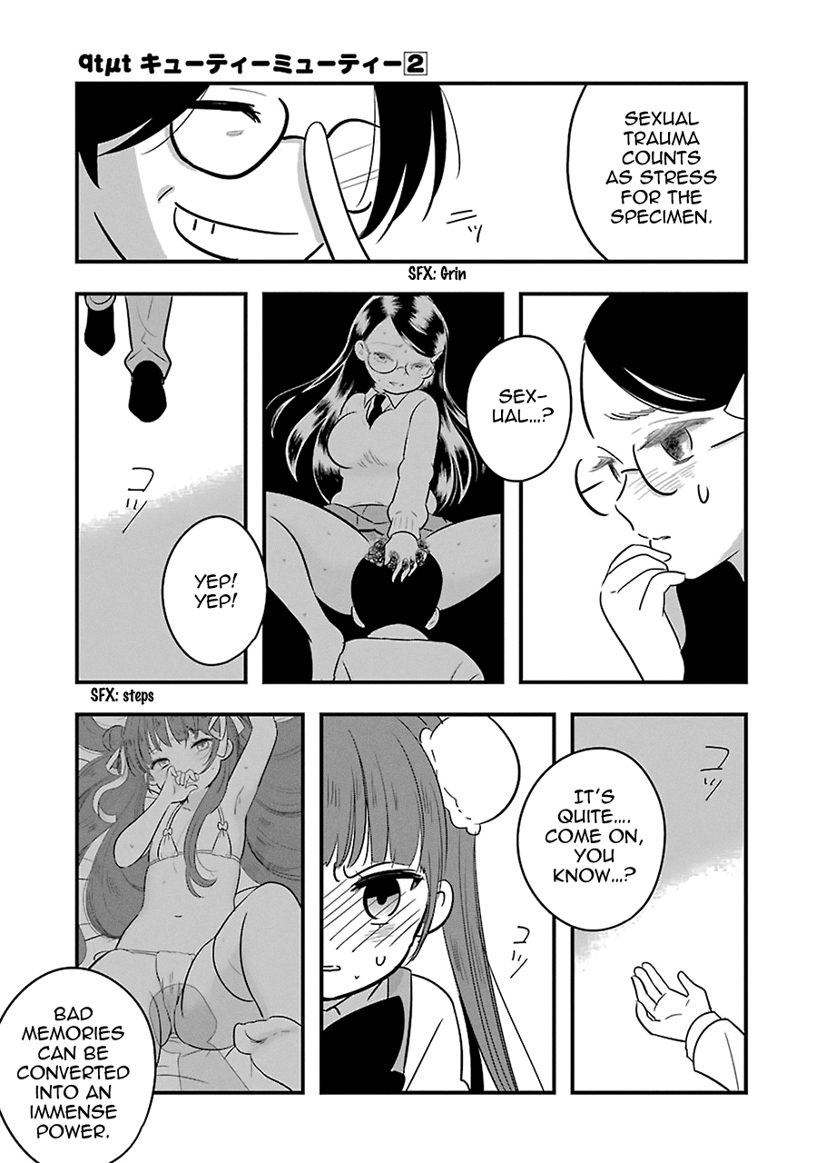 Read Cutie Mutie EN Manga Online