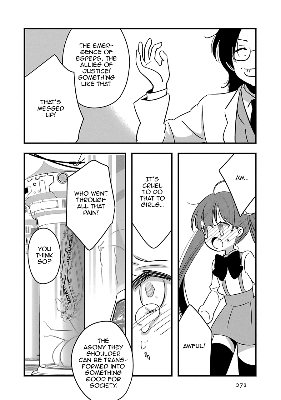 Read Cutie Mutie EN Manga Online