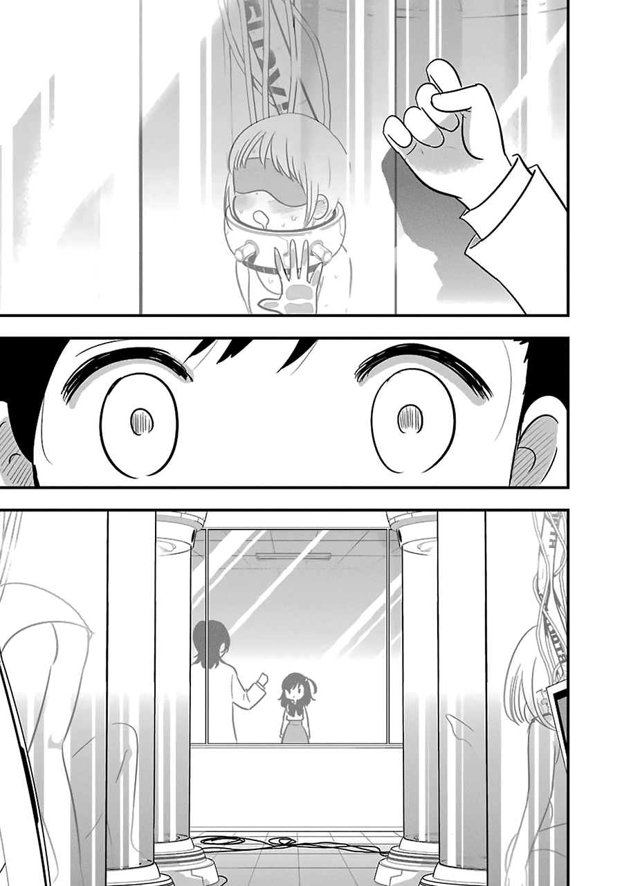 Read Cutie Mutie EN Manga Online