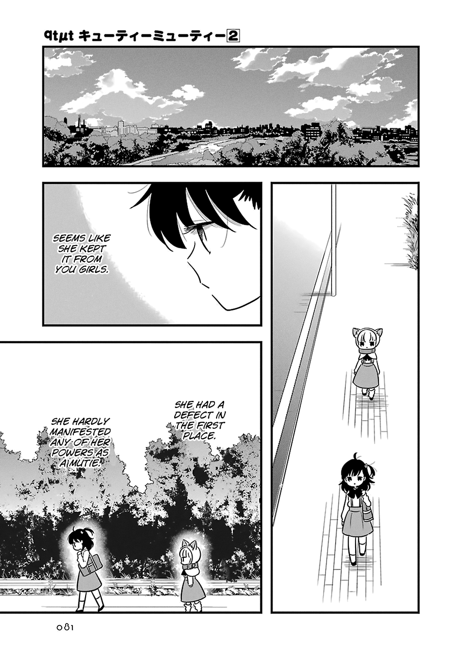 Read Cutie Mutie EN Manga Online