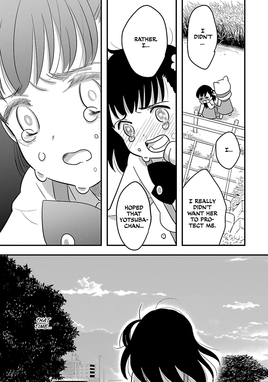 Read Cutie Mutie EN Manga Online