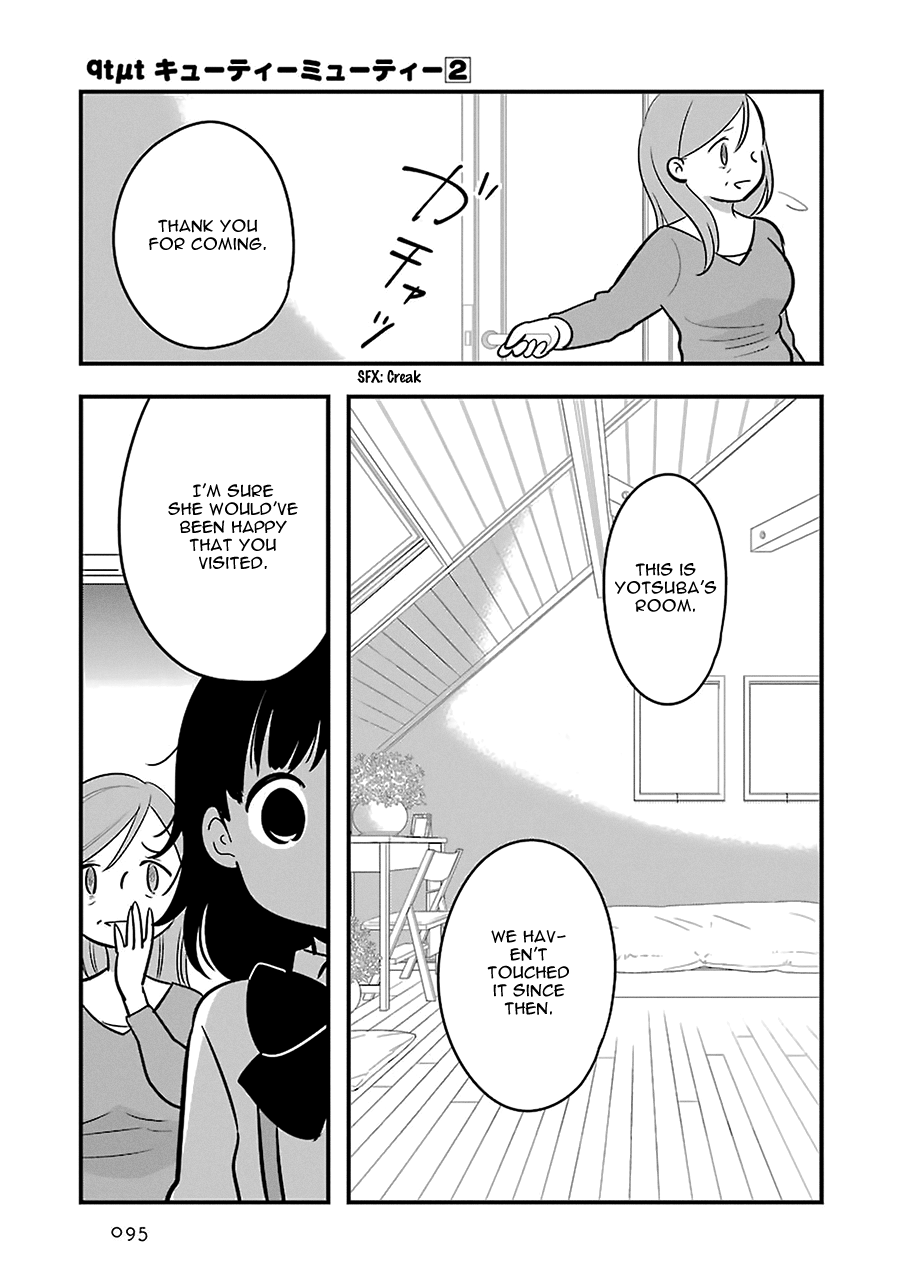 Read Cutie Mutie EN Manga Online