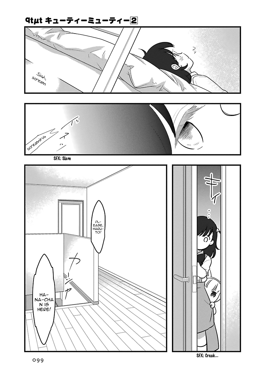 Read Cutie Mutie EN Manga Online