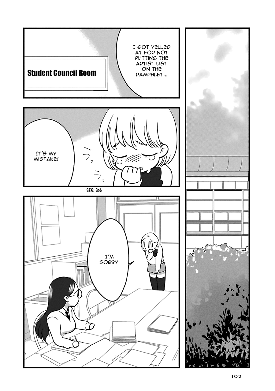 Read Cutie Mutie EN Manga Online