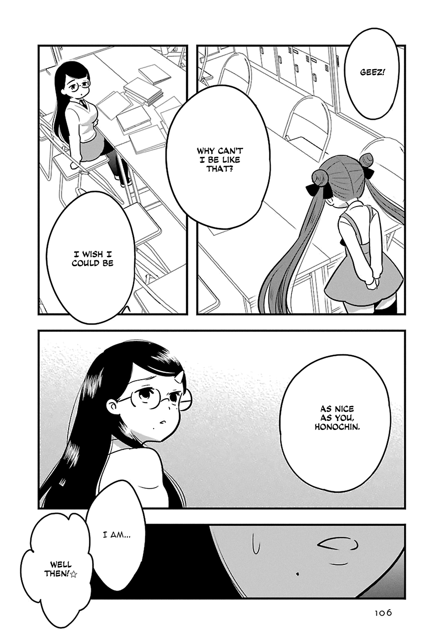 Read Cutie Mutie EN Manga Online