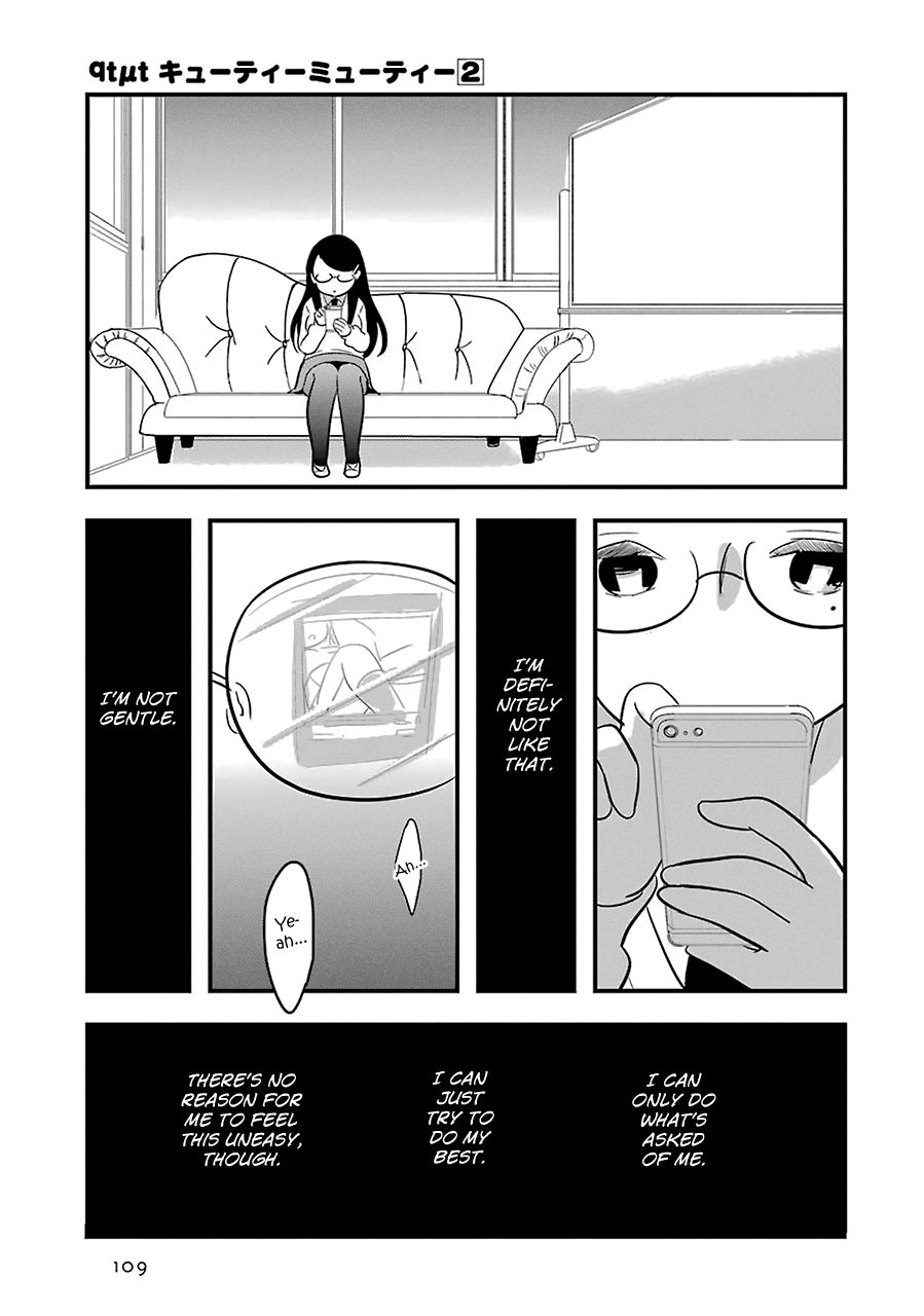 Read Cutie Mutie EN Manga Online