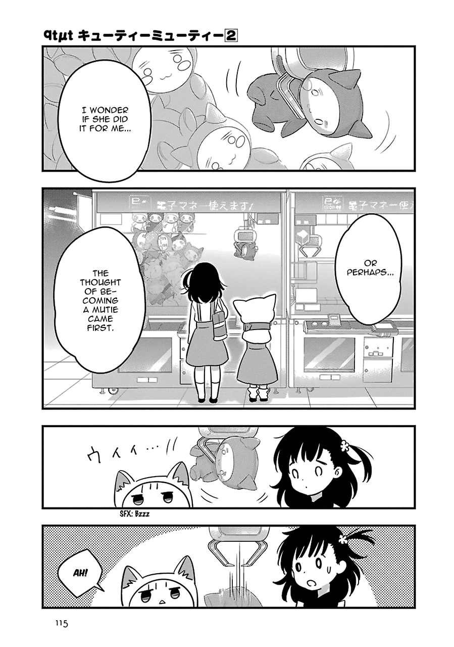 Read Cutie Mutie EN Manga Online