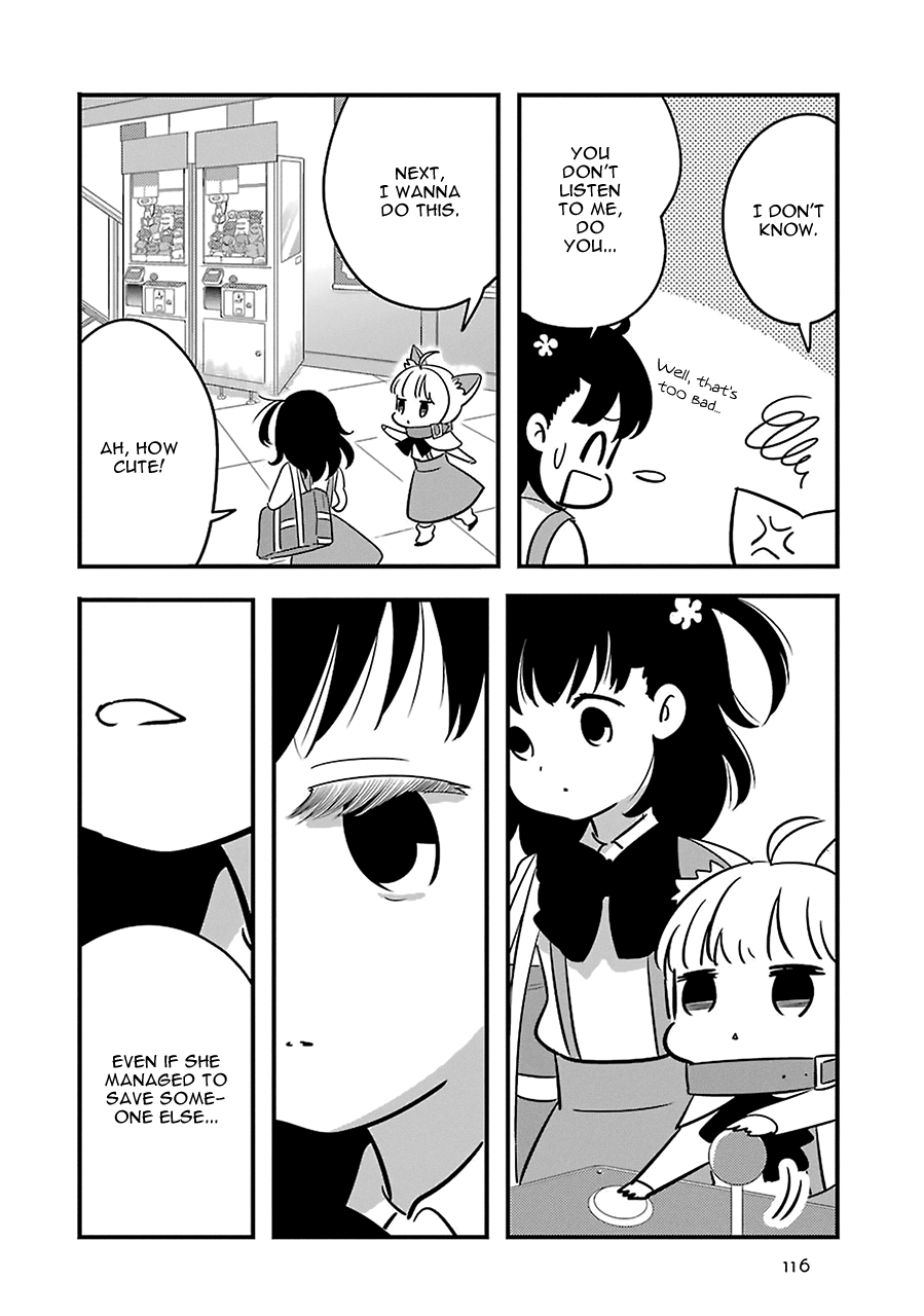 Read Cutie Mutie EN Manga Online