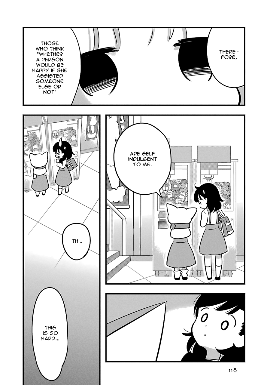 Read Cutie Mutie EN Manga Online