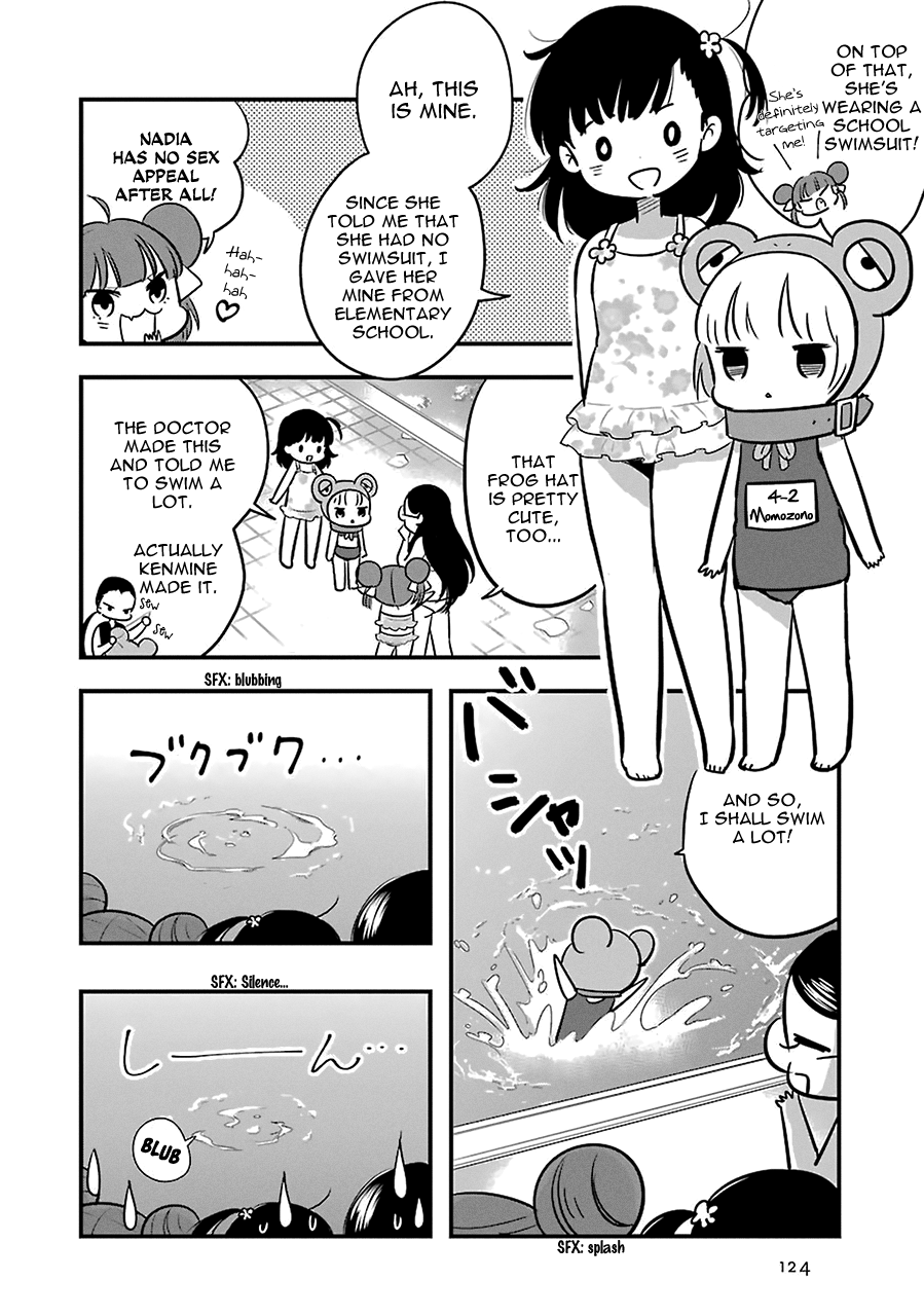 Read Cutie Mutie EN Manga Online