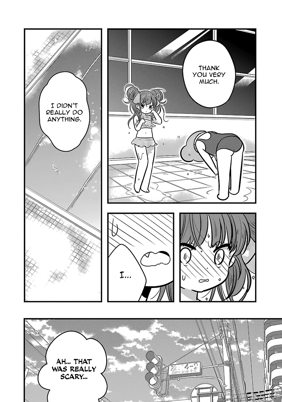 Read Cutie Mutie EN Manga Online