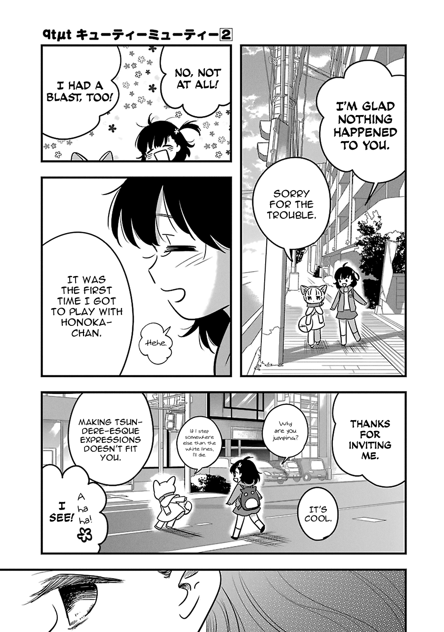 Read Cutie Mutie EN Manga Online