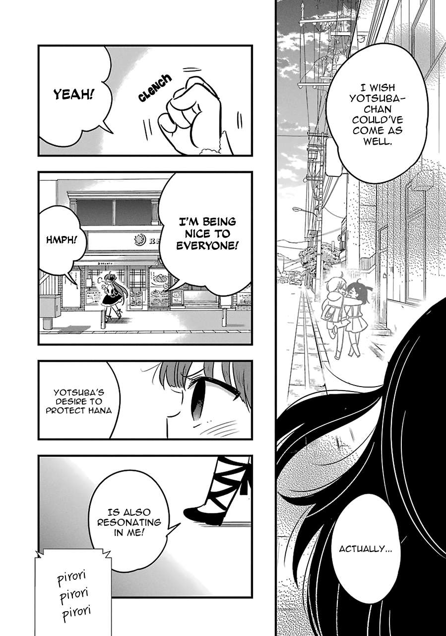 Read Cutie Mutie EN Manga Online