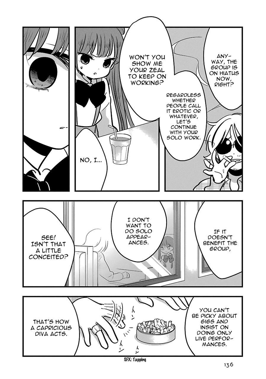Read Cutie Mutie EN Manga Online