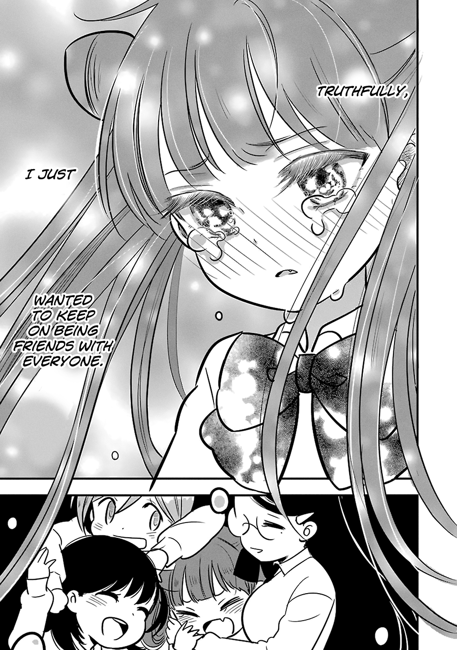 Read Cutie Mutie EN Manga Online