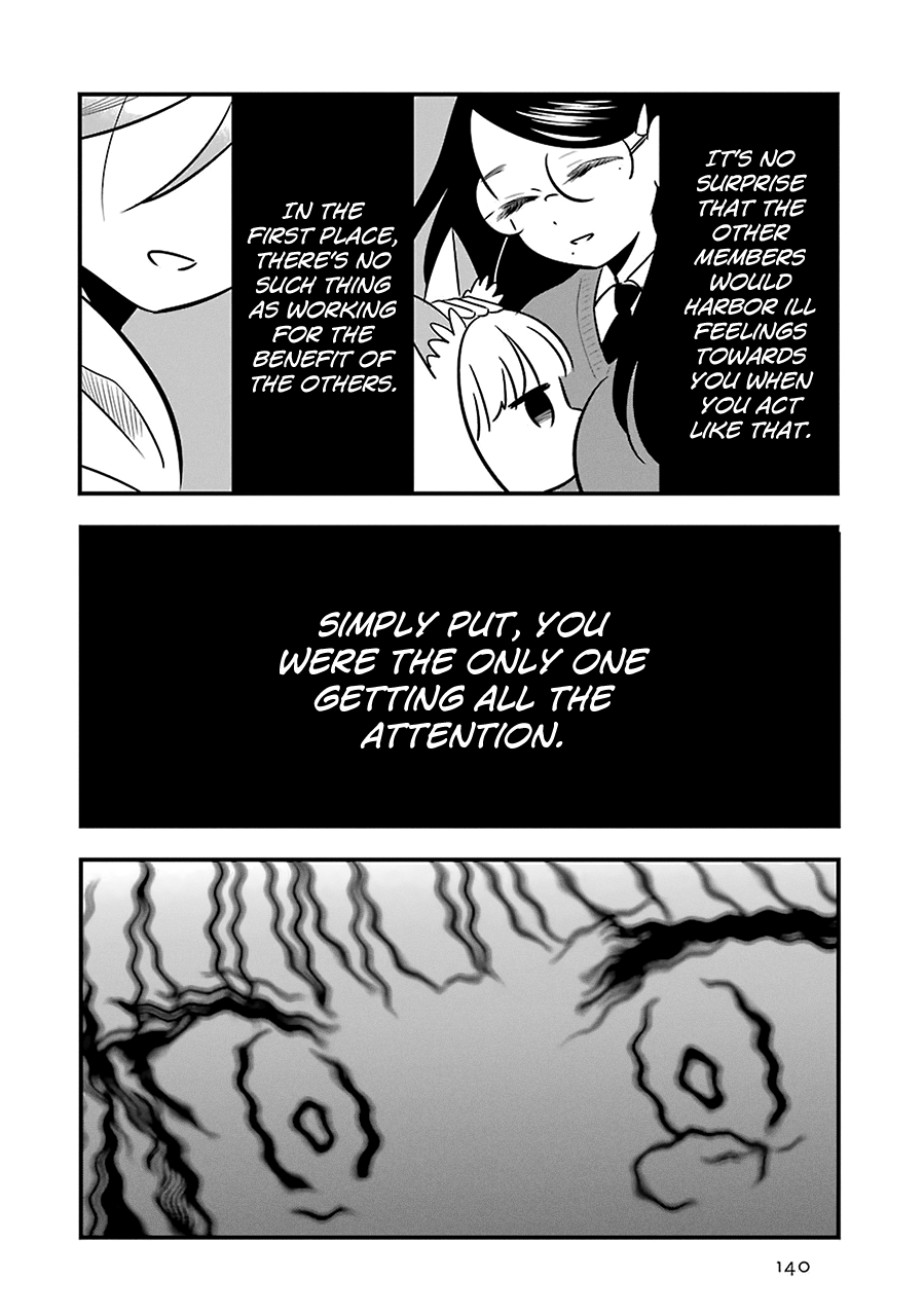 Read Cutie Mutie EN Manga Online