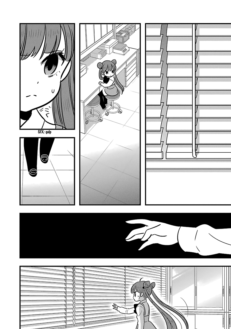 Read Cutie Mutie EN Manga Online