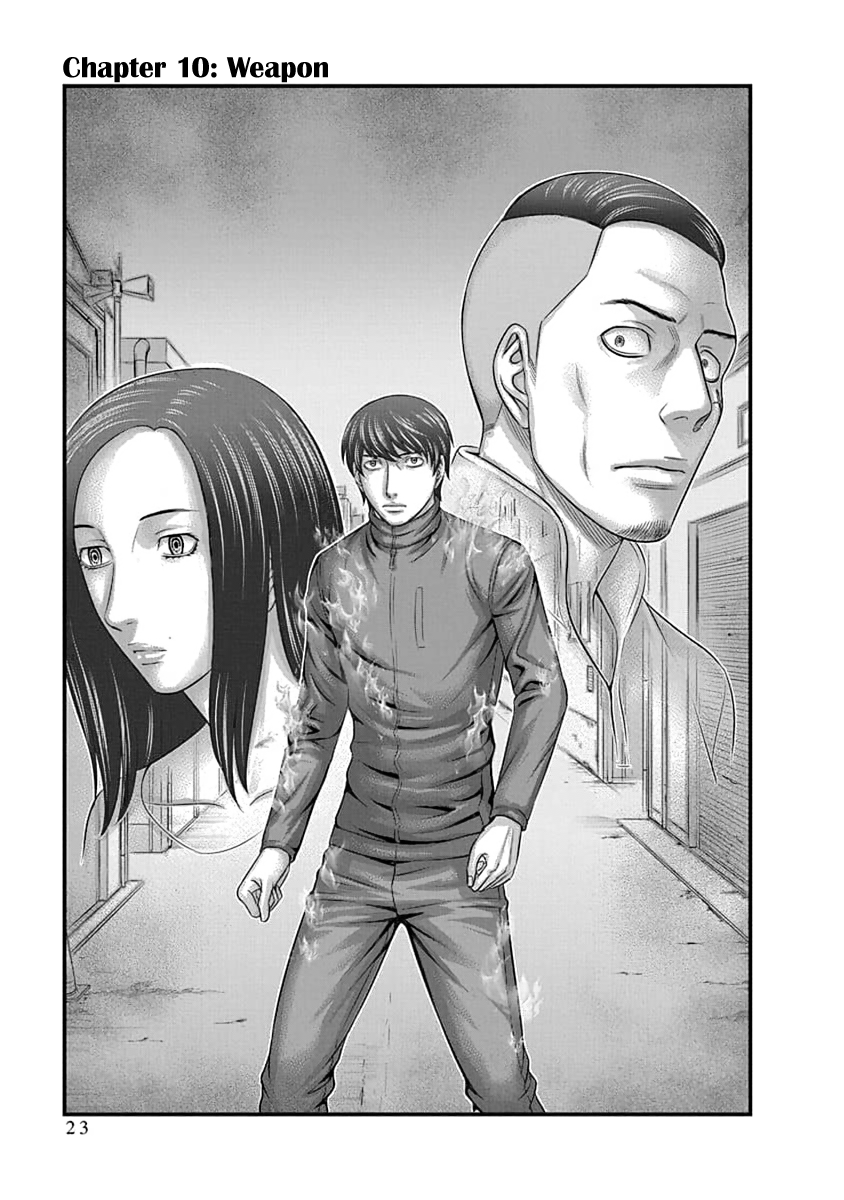 Read D.Diver EN Manga Online
