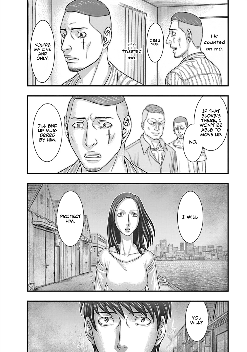 Read D.Diver EN Manga Online