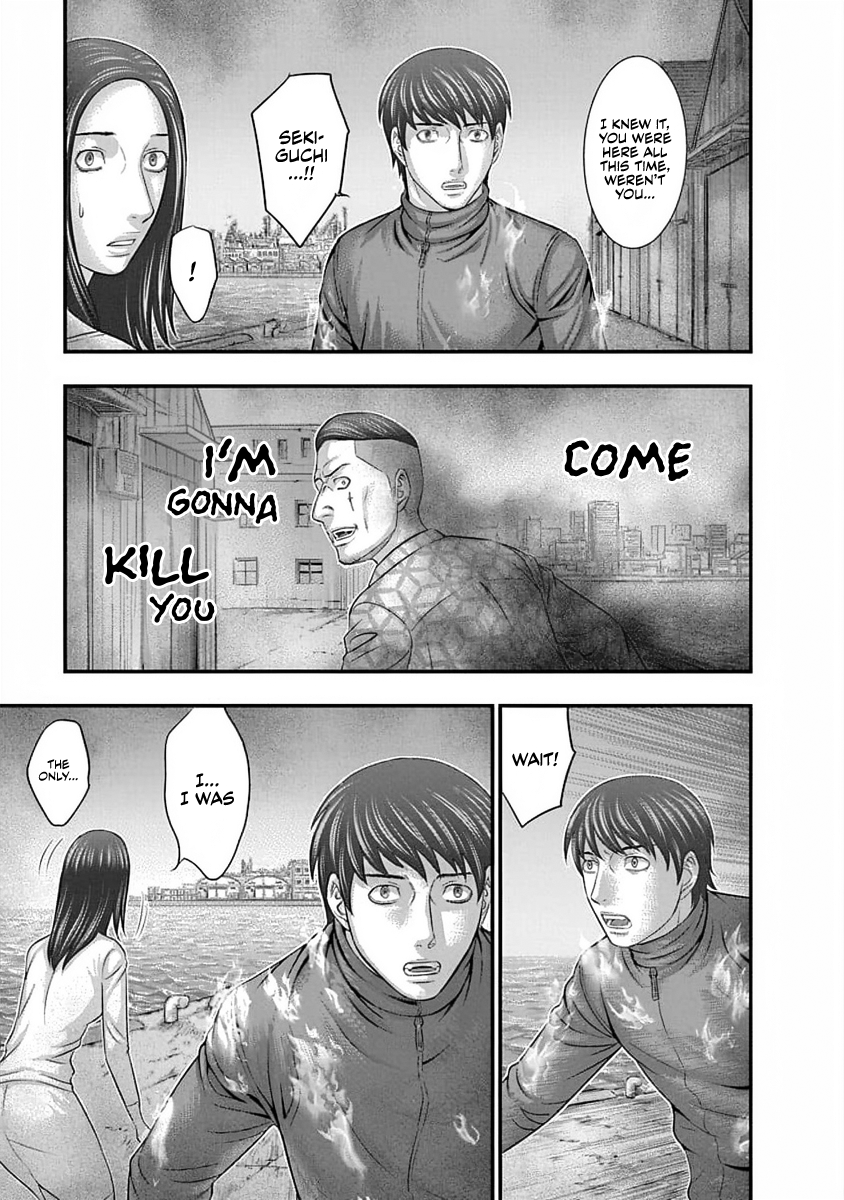 Read D.Diver EN Manga Online