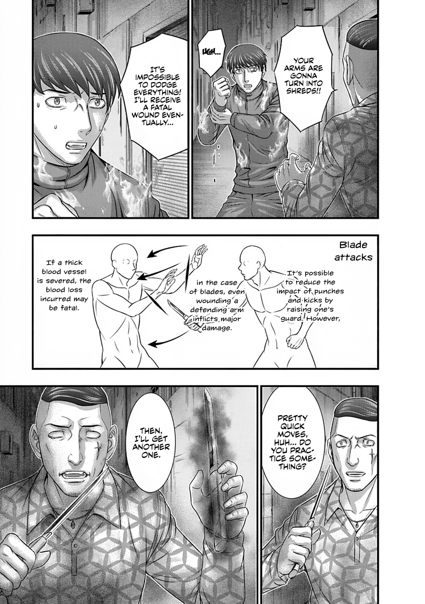 Read D.Diver EN Manga Online