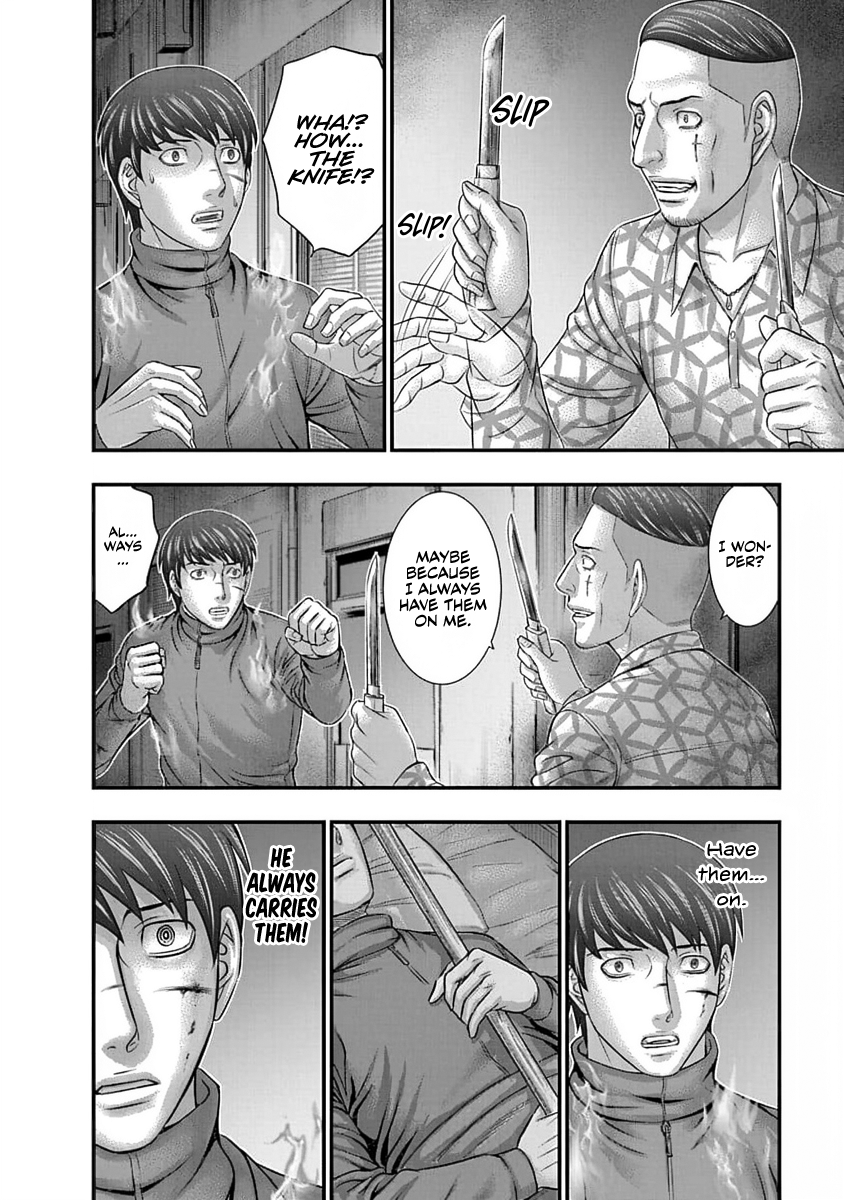 Read D.Diver EN Manga Online